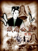 国产精品美女久久福利网站